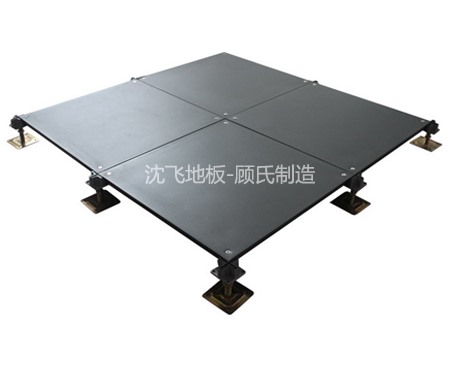 绿巨人在线观看黄色地板Oa600
