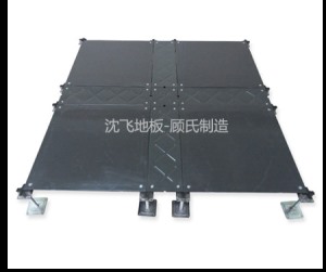 绿巨人在线观看黄色地板Oa500