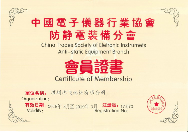 绿巨人黄色网站地板8280.jpg